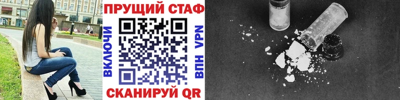 Каннабис Калуга