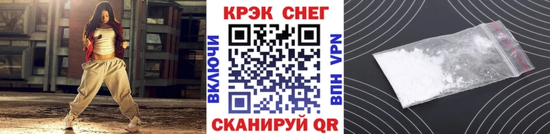 Кокаин Колумбийский  мориарти состав  Калуга  ОМГ ОМГ как войти 
