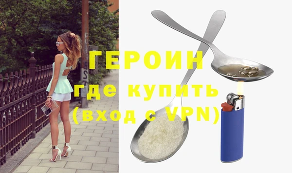 прущий лед Беломорск