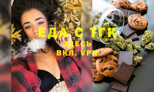 наркотики Балабаново