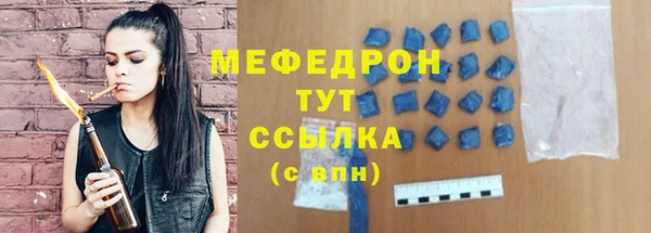 PSILOCYBIN Зеленокумск