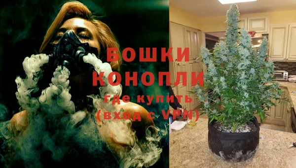 MDMA Зерноград