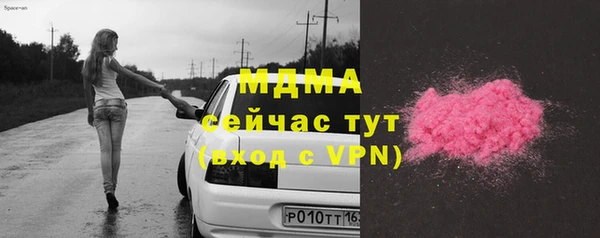 МДПВ Баксан