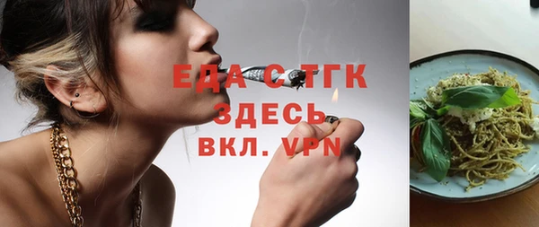 прущий лед Беломорск