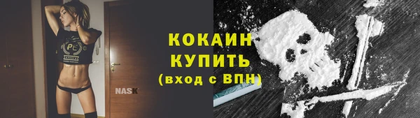 а пвп мука Белоозёрский