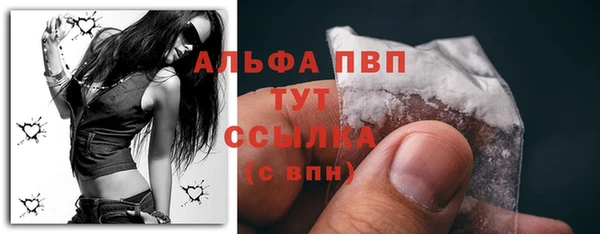 МДПВ Баксан