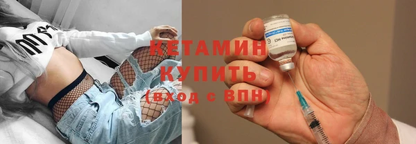 наркотики Балабаново