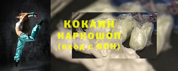 крисы Зеленодольск