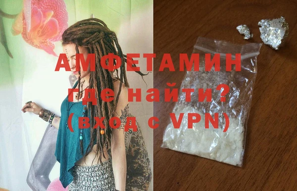 наркотики Балабаново