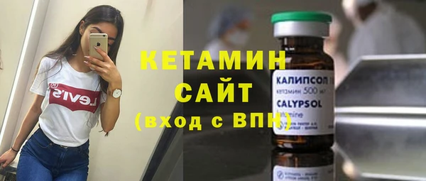 прущий лед Беломорск