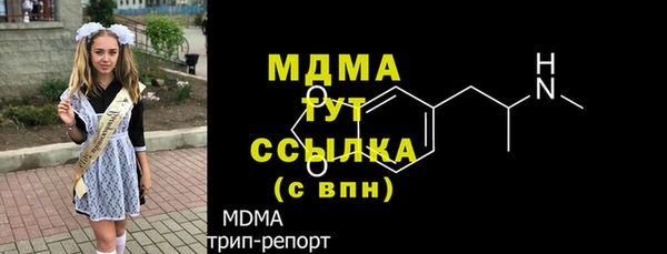 МДПВ Баксан