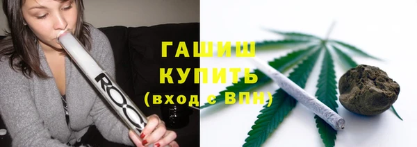 МДПВ Баксан