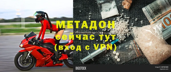 МДПВ Баксан
