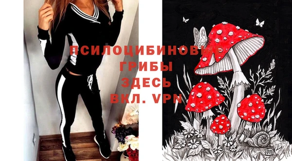 а пвп мука Белоозёрский