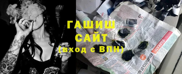 МДПВ Баксан