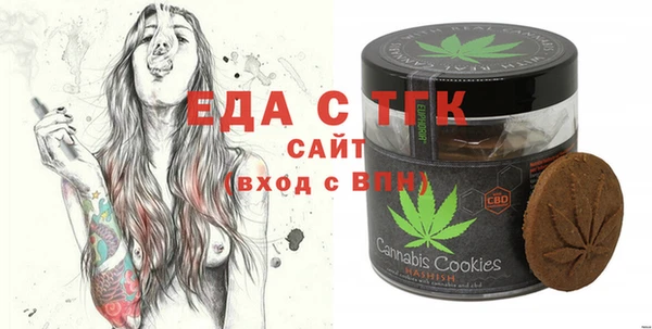 а пвп мука Белоозёрский