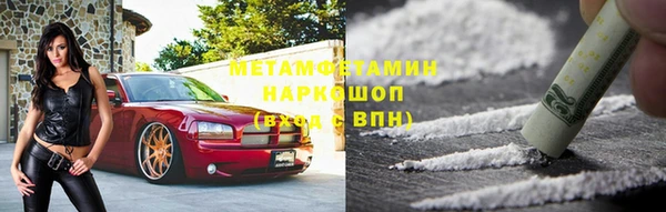 наркотики Балабаново