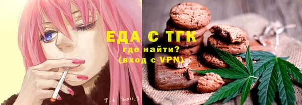 а пвп мука Белоозёрский