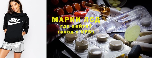 прущий лед Беломорск