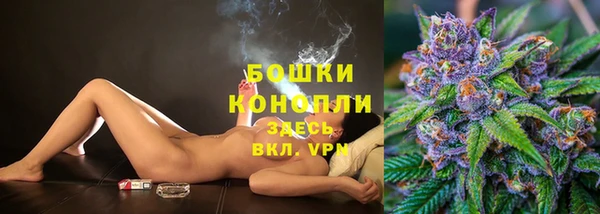 кокаин премиум Балахна