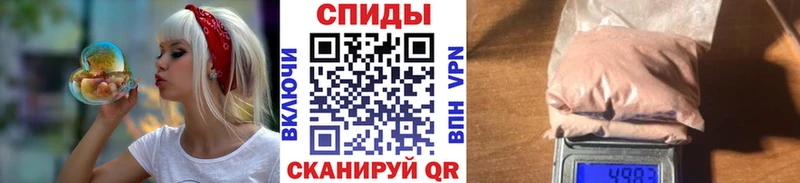 МЕТАМФЕТАМИН кристалл  Калуга 